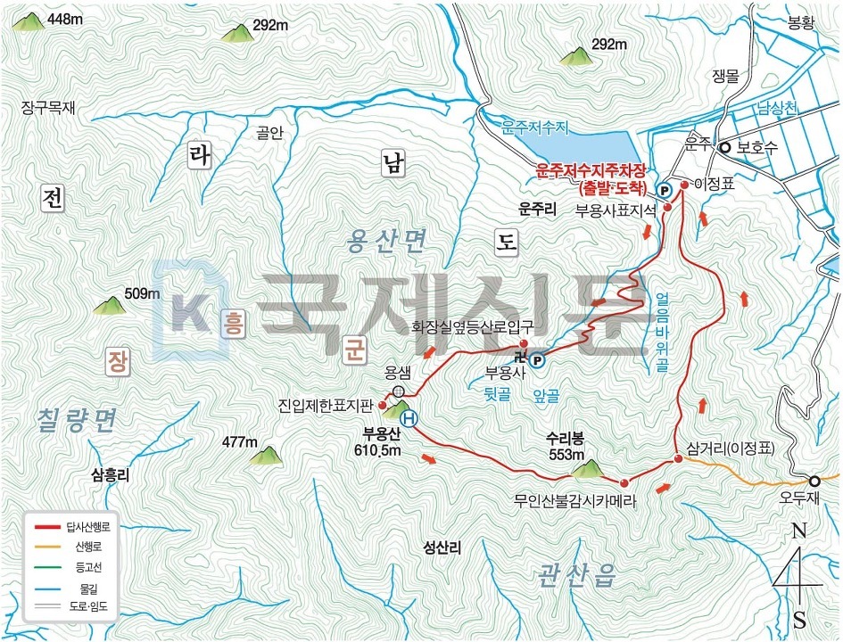장흥주유소 이미지