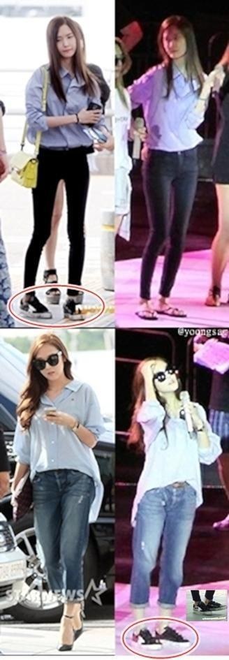소녀시대 윤아 인생의 목표 .jpg (인성수준) | 인스티즈