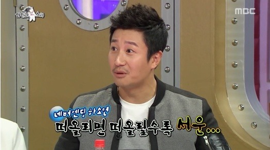 이훈이 정글의 법칙 제작진에게 당했던 일 | 인스티즈