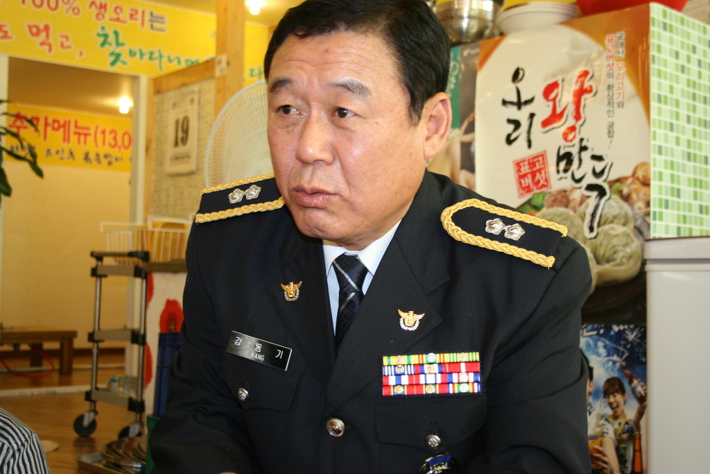 부산지방경찰청 이미지