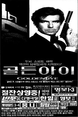 오드오피스 이미지