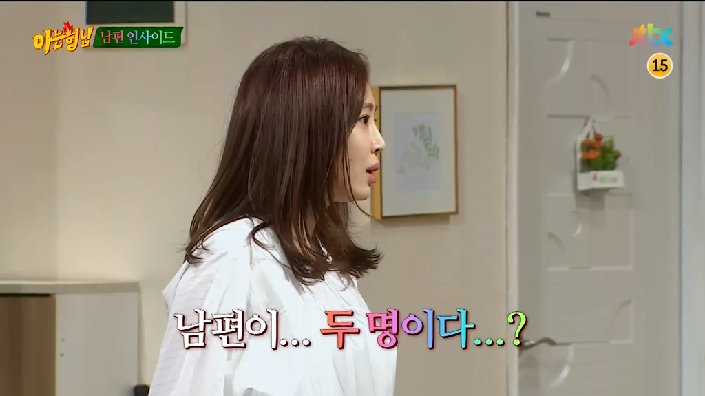 [아는형님] 바람 피우다 강호동에게 걸린 이수근의 대처 방법 | 인스티즈