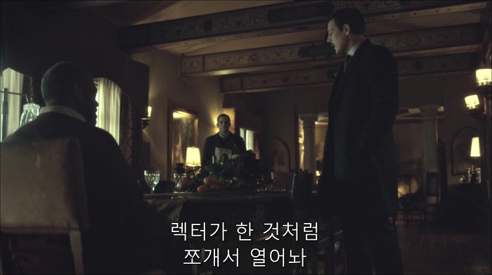[로맨틱스릴러미드] 한니발 (Hannibal) 시즌3 에피7 (1/4) | 인스티즈