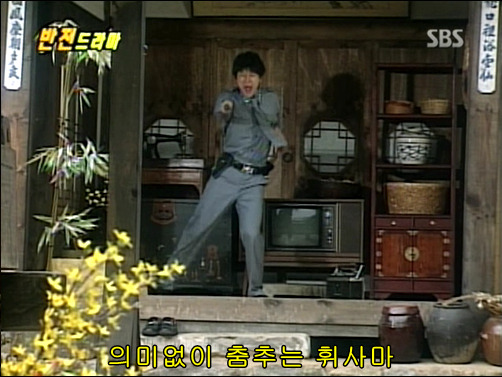 반전드라마 베스트 에피소드 아버지와 아들 2 | 인스티즈