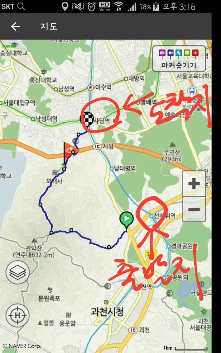 보배사 이미지