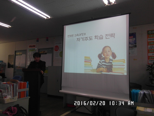 떴다김밥천국 이미지