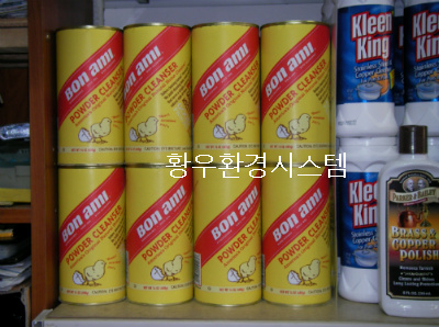 홈클린킹 이미지