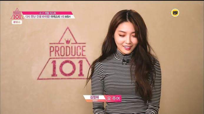 아이오아이에서 오로지 실력으로 데뷔를 한 멤버 | 인스티즈