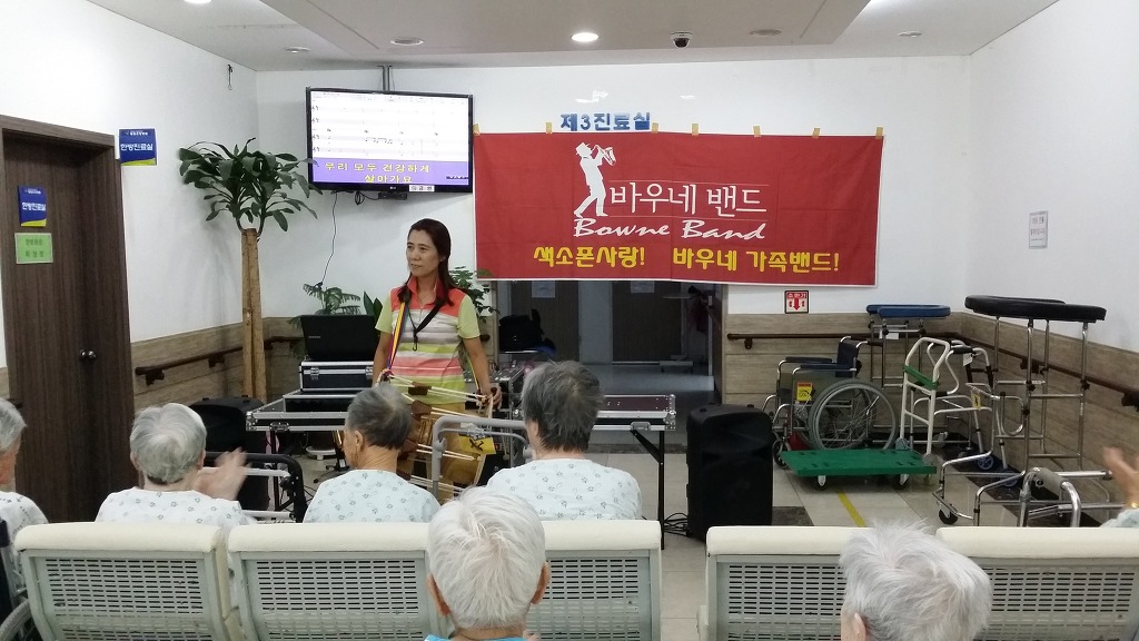 철원병원 이미지