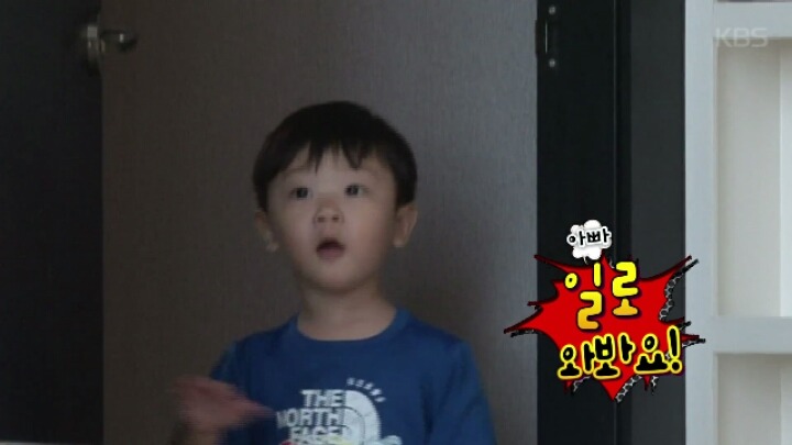 귀신이 누나들을 데려갈까봐 걱정되는 시안이 | 인스티즈