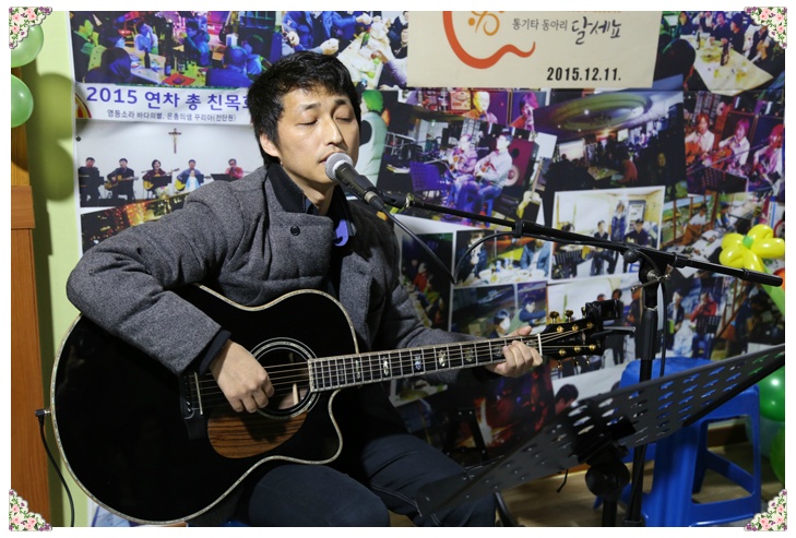 달세뇨 이미지