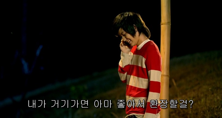 [영화] 룸메에서 3년차 커플로.. 잘생쁨 애인 때문에 불안한 장거리 연애가 시작되다!＜Yes or No 2＞5 | 인스티즈