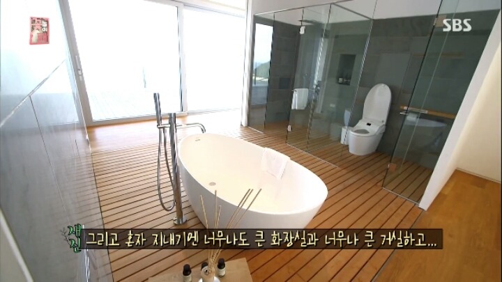 배용준& 박수진이 신혼여행으로 갔다는 남해 리조트.jpg | 인스티즈