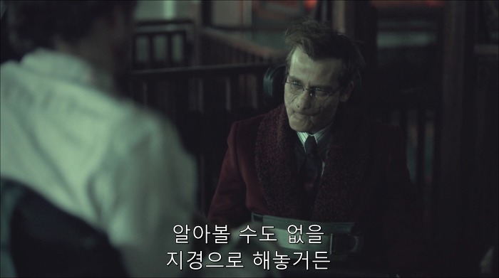 [로맨틱스릴러미드] 한니발 (Hannibal) 시즌3 에피7 (1/4) | 인스티즈