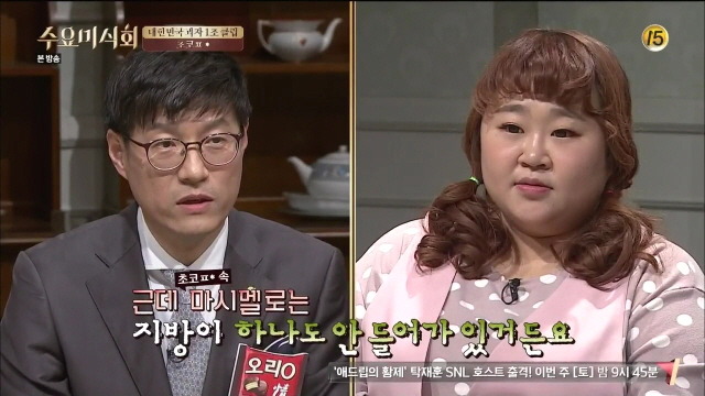초코파이 마시멜로 괴담.jpg | 인스티즈