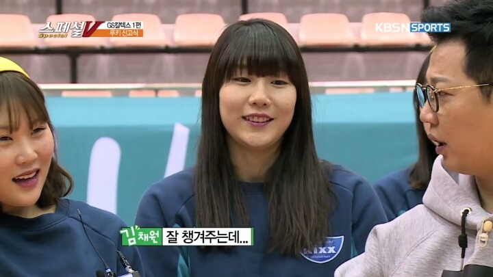 소영언니가 잘해줍니까?.JPG (이) | 인스티즈