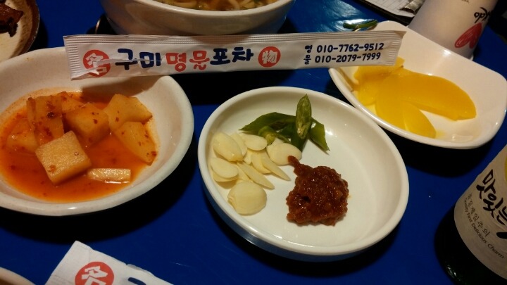 연탄불고기 이미지