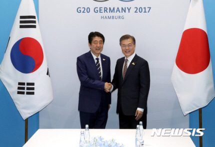 시진핑과 아베가 만났을때.jpg (bonus 문재인) | 인스티즈