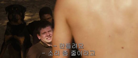 이보다 더 빡칠 순 없다 | 인스티즈