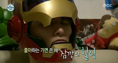 심형탁 스페셜.JPG | 인스티즈