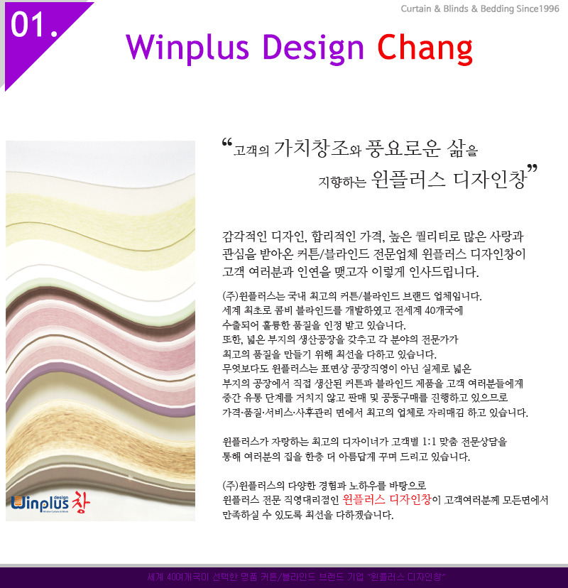 디자인 창 이미지