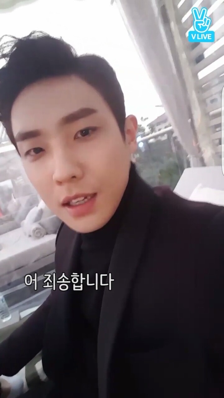 전직 아이돌 출신 배우가 팬들과 소통하는 법.Vapp | 인스티즈
