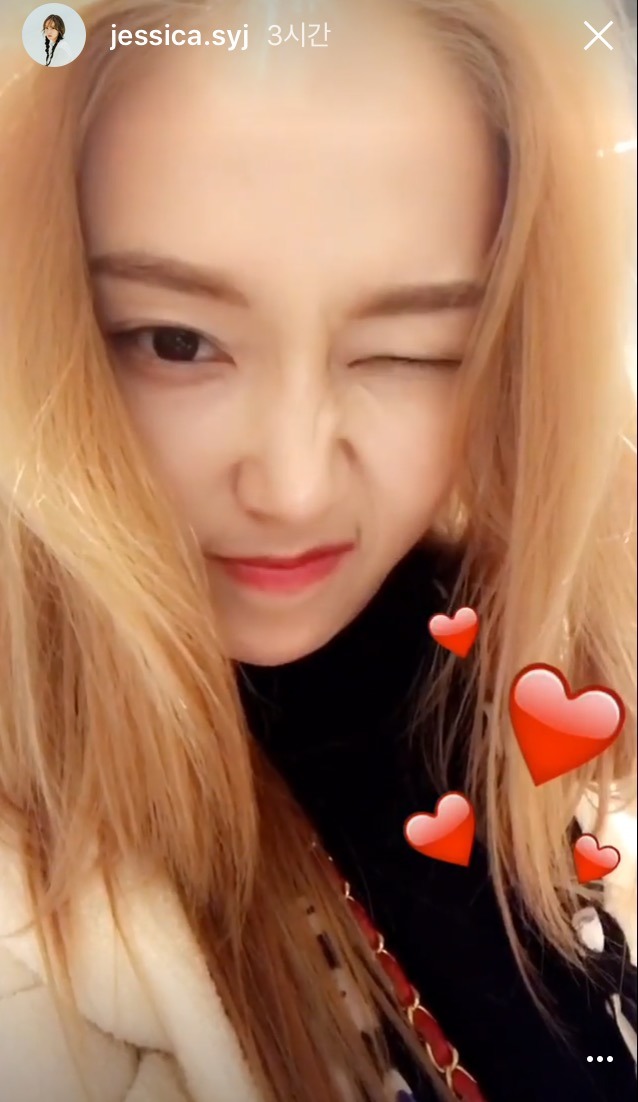 제시카 인스타 | 인스티즈