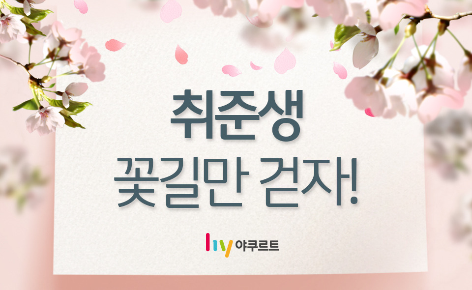 주관적인 2016년도 최고의 유행어.jpg | 인스티즈