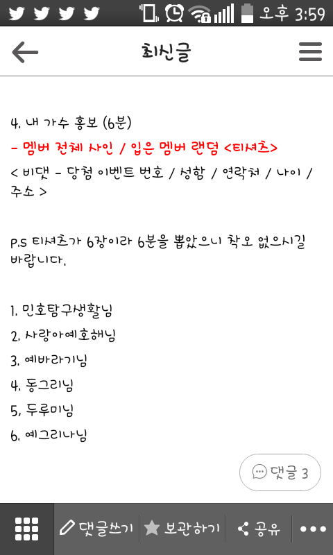 예호 이미지