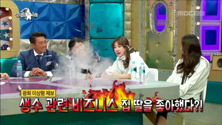 라디오스타에 출연한 이지혜 | 인스티즈