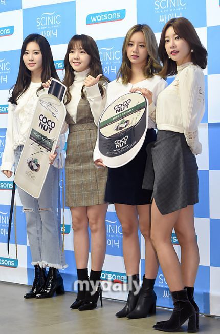 오늘자 걸스데이.jpg | 인스티즈