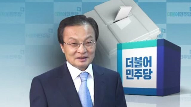 19대 대통령 이니의 친구들을 소개할게요 jpg | 인스티즈