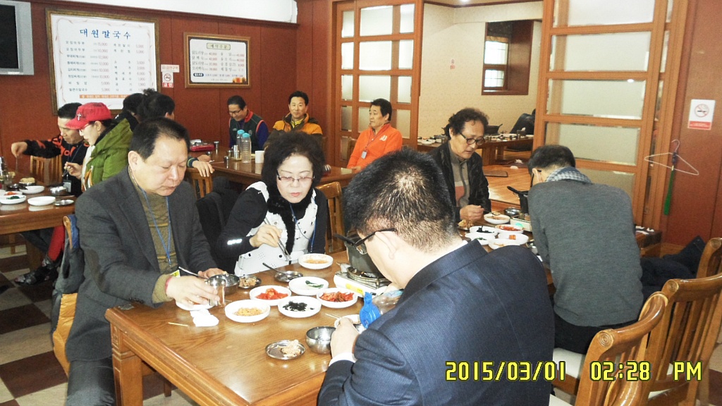황제카바레 이미지