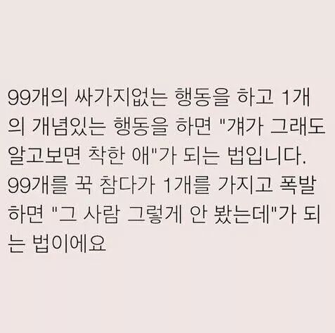 하나당 이미지