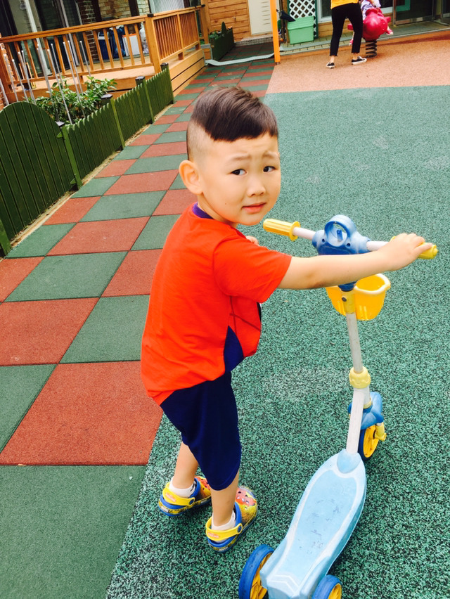 신나는놀이터 이미지