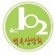 (주)동천주유소 이미지