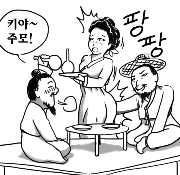 [포켓몬Go] 한국인이 야스쿠니신사 점령! | 인스티즈