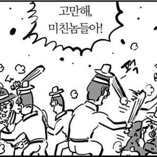 별걸 다 튀겨 먹는 미국 | 인스티즈