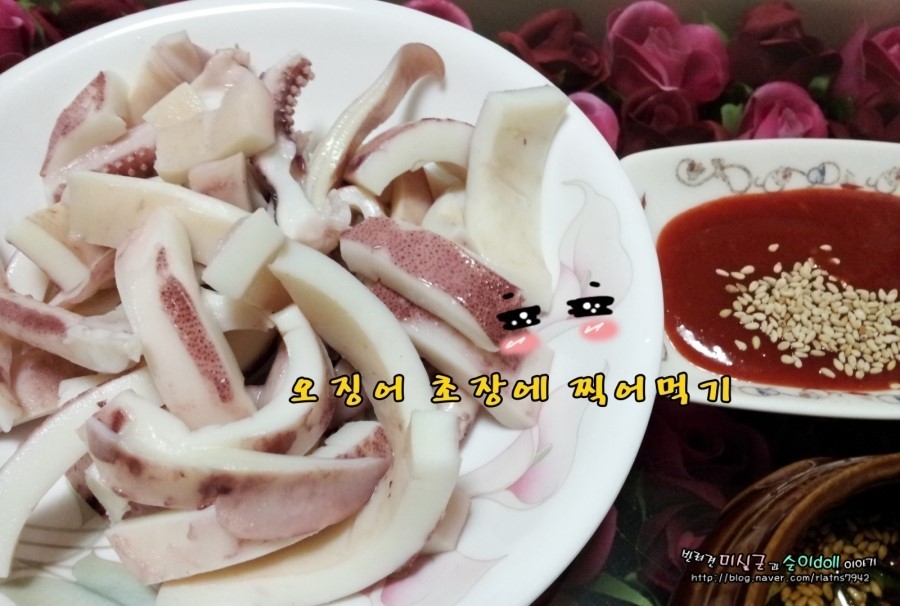 이거 싫어하는 사람은 거의 못봄.jpg | 인스티즈