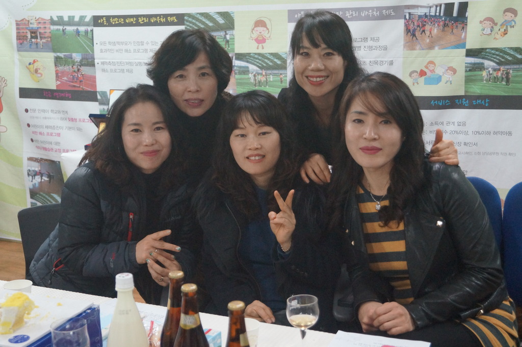 한국건강복지진흥회 이미지