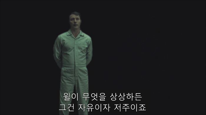 [로맨틱스릴러미드] 한니발 (Hannibal) 시즌3 에피12 (1/4) | 인스티즈