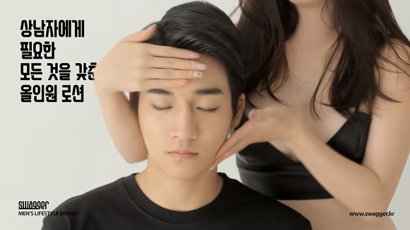 여성 성상품화의 정석을 보여주는 광고 (15) | 인스티즈