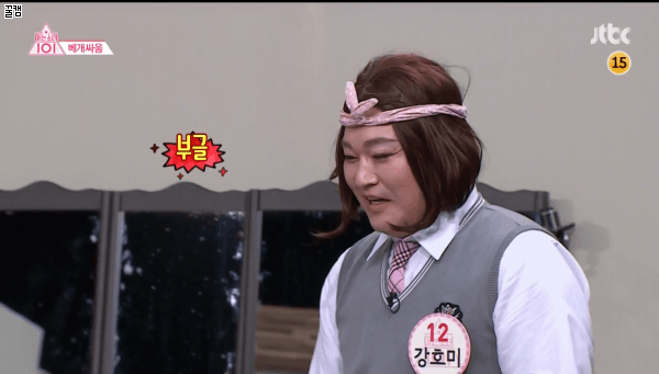 [ioi] 어제자 아는형님 최유정 리액션 모음(움짤 모음) | 인스티즈