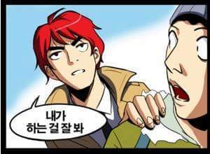 고백하는 방법 | 인스티즈