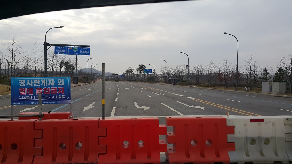 뽕밭2 이미지