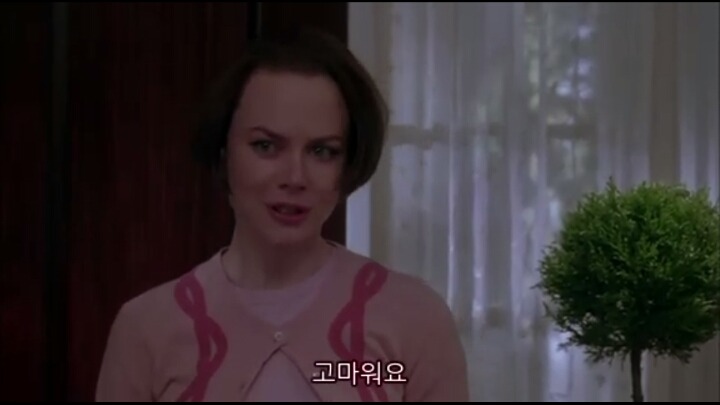 능력없는 냄져들이 꿈꾸는 마을 ＜스텝포드 와이프＞ (3/5) | 인스티즈