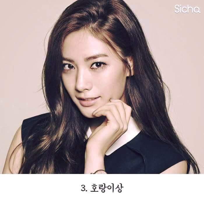 당신의 여친상은? | 인스티즈