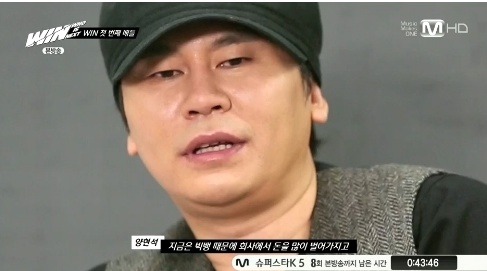 YG가 3대기획사 될수 있게 하드캐리 하는 그룹.jpg | 인스티즈