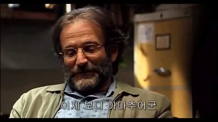 남녀 관계에 대한 명언 | 인스티즈