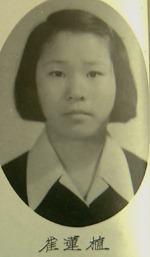 작전신발 이미지